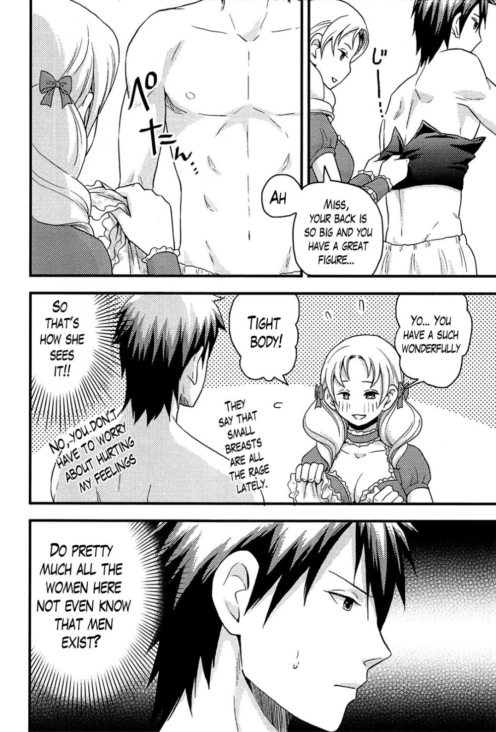 Hentai Manga Comic-Harem Frontier-Chapter 5-12